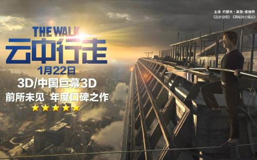 史丹佛大学教育部认证办理